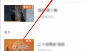 过滤短视频是什么意思,如何筛选优质内容
