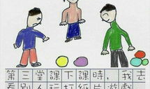 韩国漫画讯息,热门作品盘点与创作趋势解析