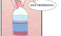 借口漫画,揭示生活百态中的幽默与讽刺