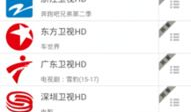 91激情在线直播,畅享视听盛宴，尽在指尖一触