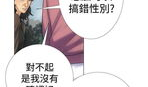 韩国漫画视频,描绘青春与梦想的视觉盛宴